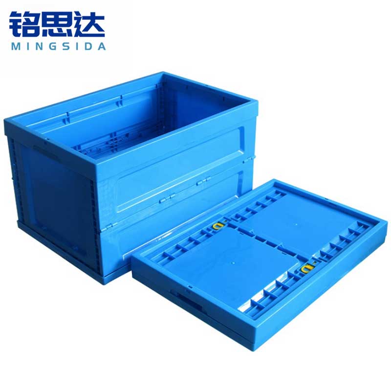 铭思达折叠周转箱595*395*340mm个