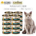 卡比(KARPY)鸡肉丝与虾仁猫罐70g*24入