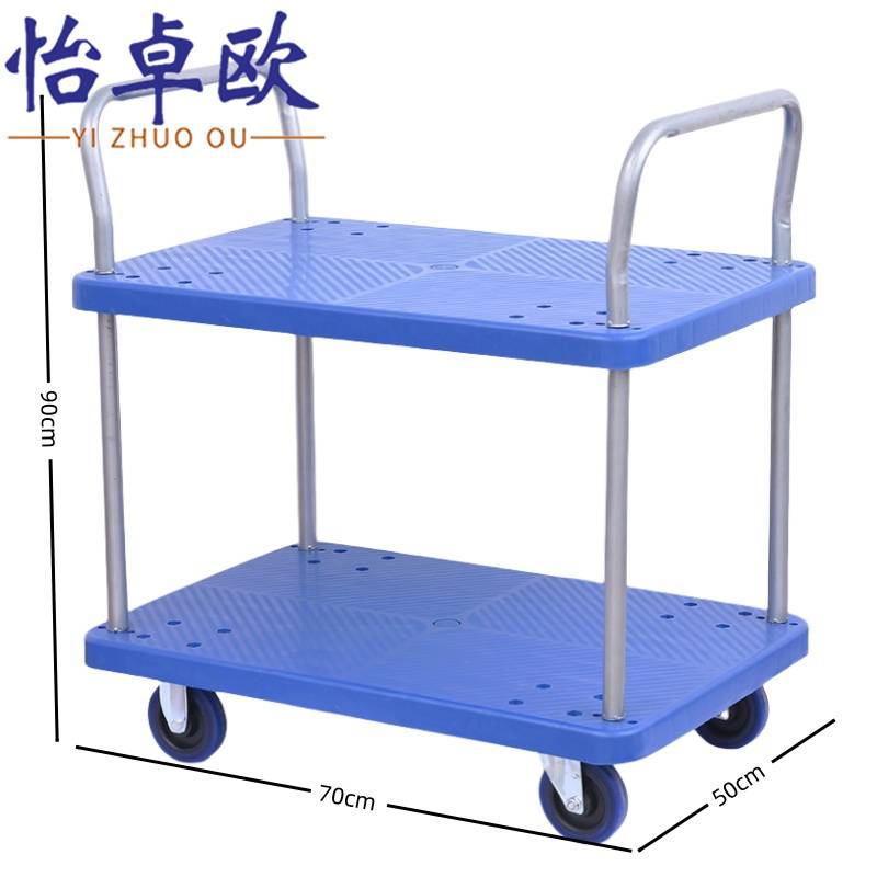 怡卓欧高清大图