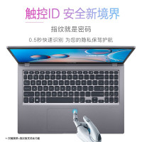 华硕 VivoBook15 触屏版11代i3-1115G4 4G内存 512GB固态指纹识别银色 定制版15.6.英寸全面屏轻薄学生商务办公笔记本电脑定制版