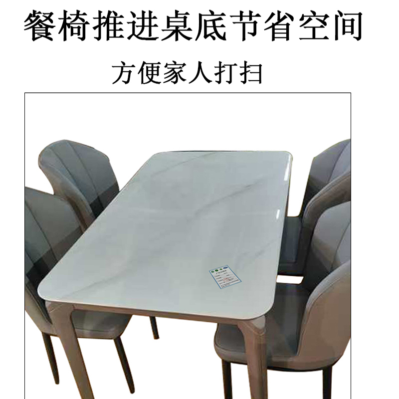 创鑫良品 餐桌 一桌四椅 1300*800*730mm/套高清大图