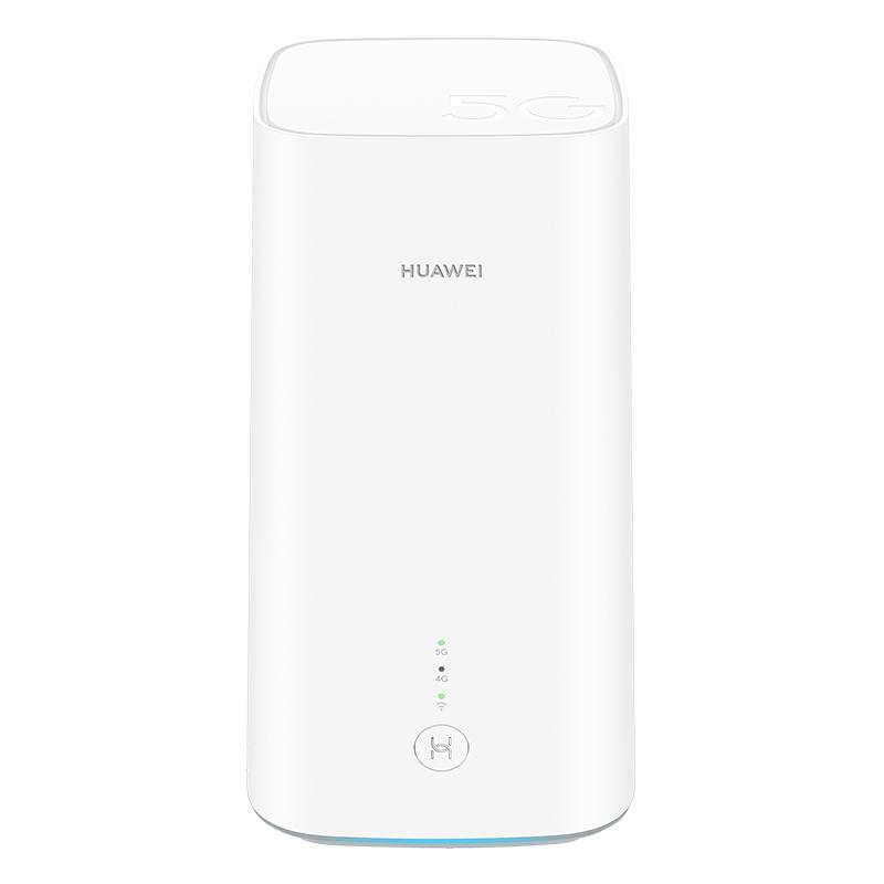 华为5G CPE Pro无线路由器家用wifi穿墙王大功率光纤宽带高速移动4G全网通