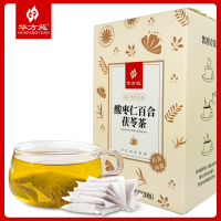 华方苑直销酸枣仁百合茯苓茶盒装代用茶