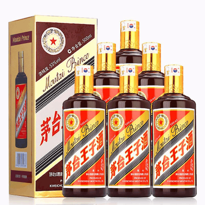 茅台王子酒53度500ml*6瓶酱香型白酒整箱装(内含三个礼品袋