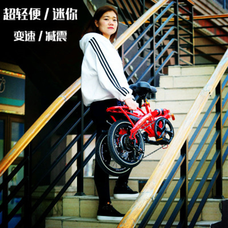 百耐 16寸折叠自行车