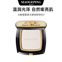 毛戈平 光影塑颜高光修容粉饼801 (4.5g) 哑光提亮盘遮泪沟法令纹