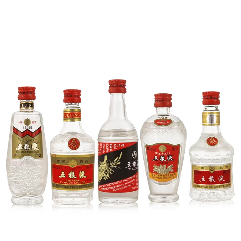 五粮液wuliangye白酒