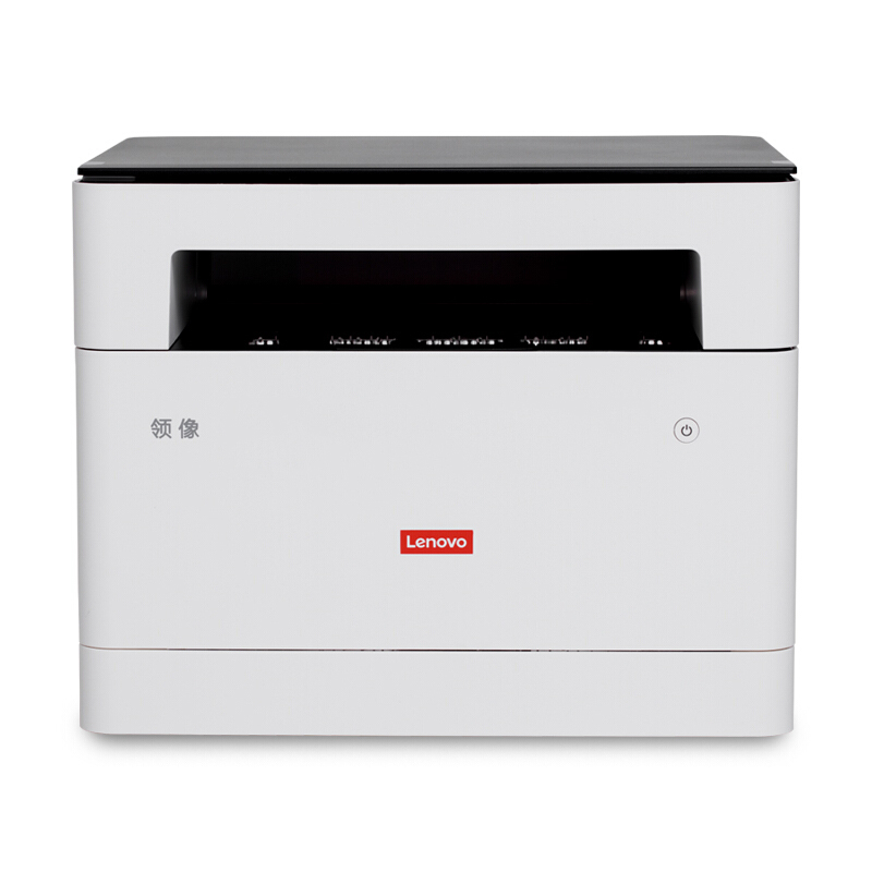 联想M100D 黑白一体机 A4 自动双面 (打印 复印 扫描)