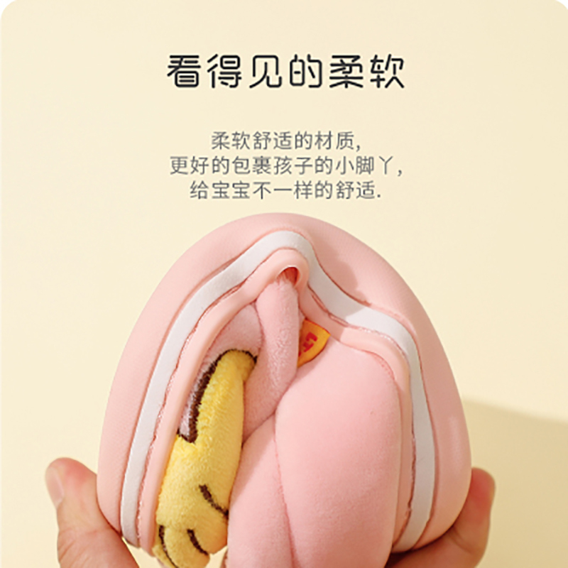 LT DUCK小黄鸭儿童拖鞋男童拖鞋女童鞋子818-1