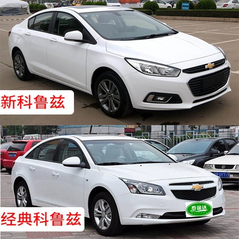 游枫亭适配雪佛兰科鲁兹空调滤芯原厂09-12-13-15经典16-17汽车18款格ug高清大图