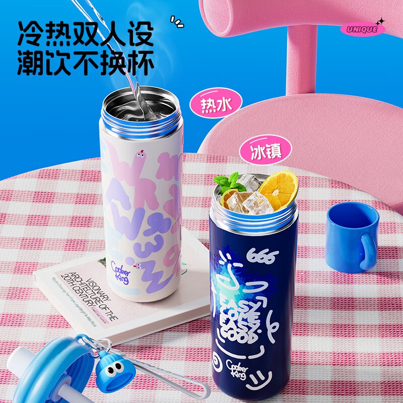 炊大皇 霓虹保温杯 冰岛蓝 600ML NH60A3.高清大图