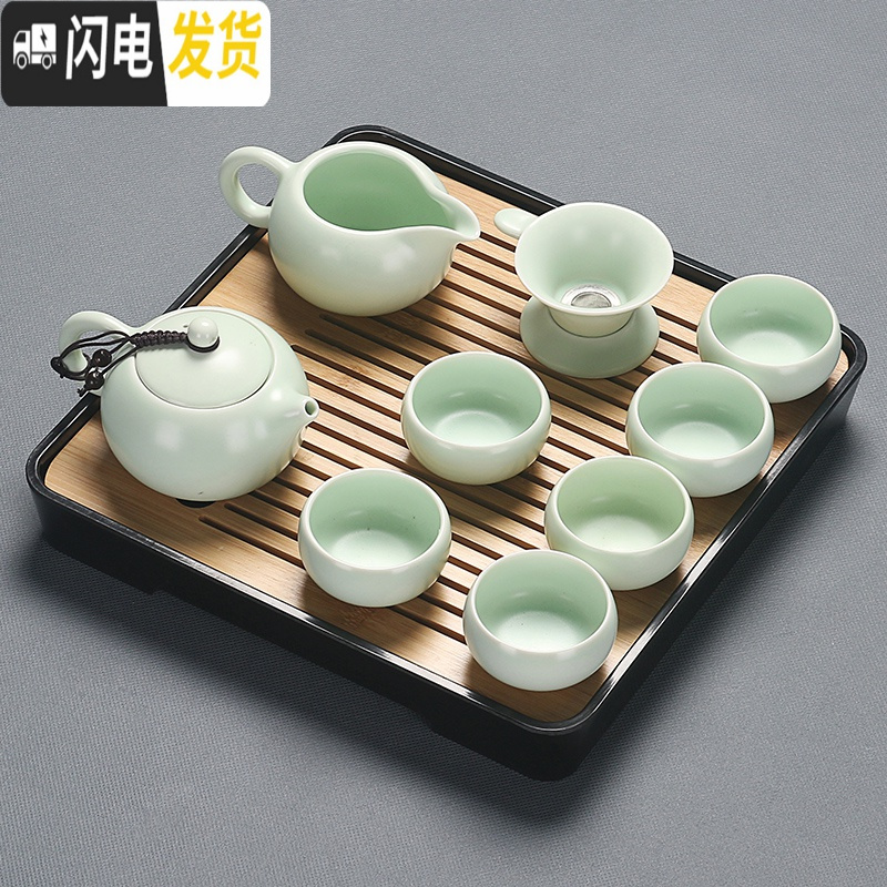 三维工匠会客小茶具套装家用简约客厅功夫日式配件整套泡茶台套功夫茶茶盘 月白盖碗四方竹白盘套装