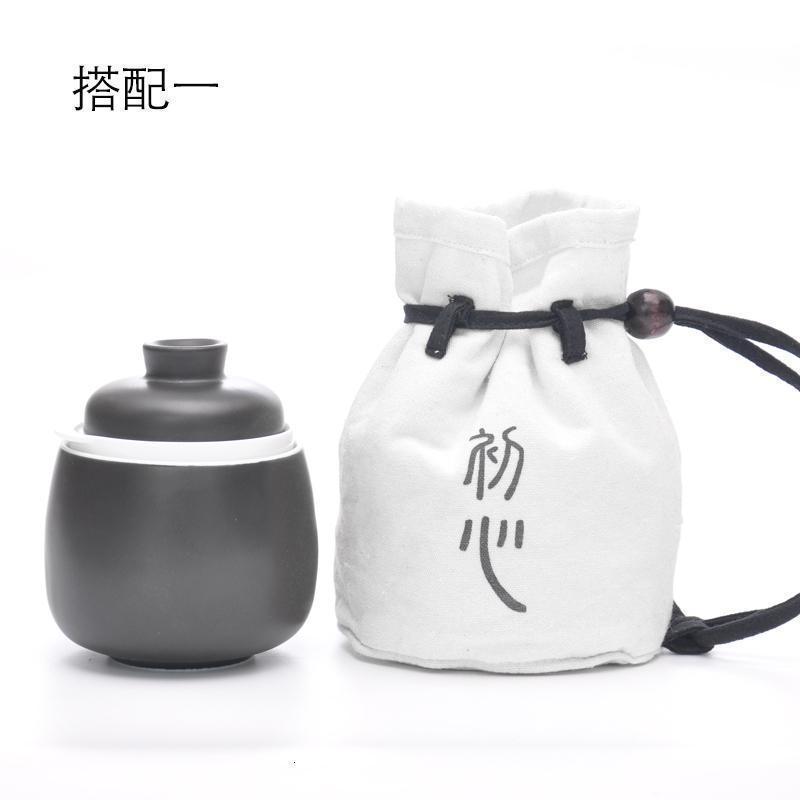 美帮汇棉麻功夫茶具收纳袋 陶瓷快客杯泡茶器茶壶便携旅行茶具套装高清大图