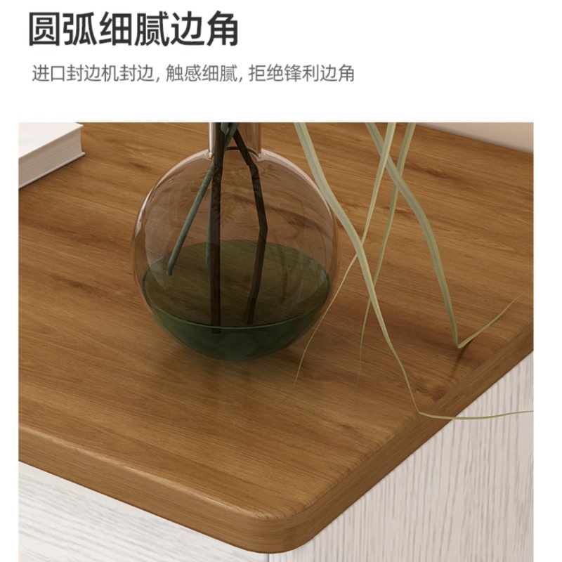 铭 思达矮柜矮柜高清大图