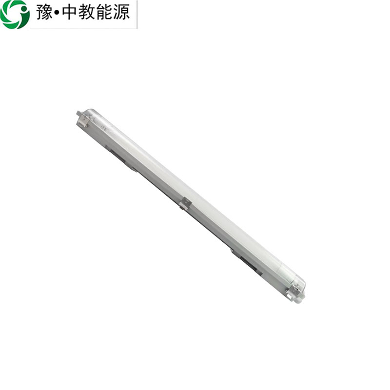 豫·中教能源智能T8灯管含三防灯架及安装结构件 1200mm*28mm感应15W IP65/套高清大图