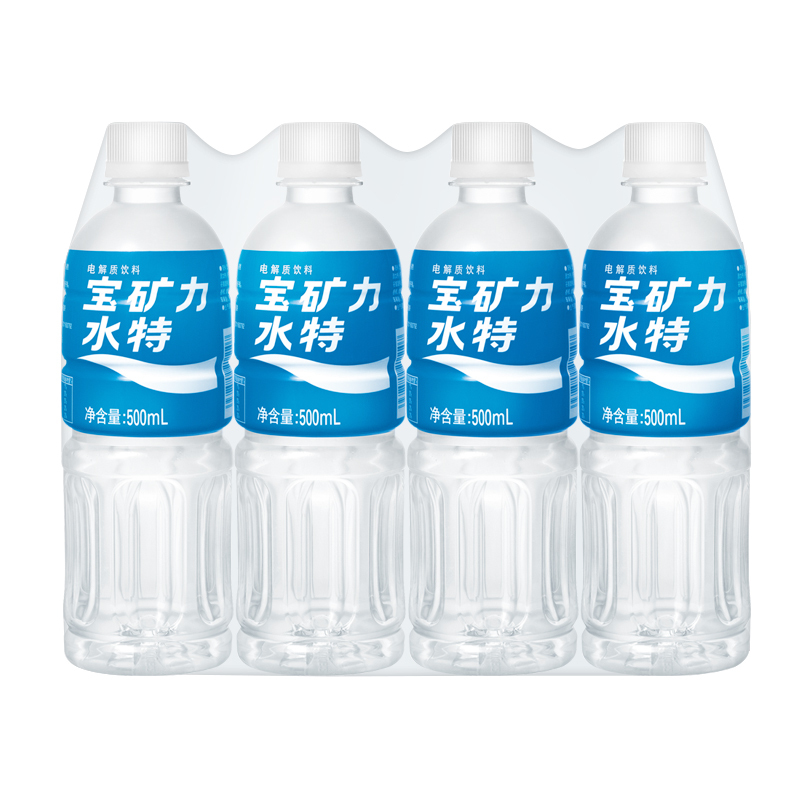 宝矿力水特(POCARI SWEAT)500ml*24瓶(整箱)电解质饮料补充身体能量 冲调类