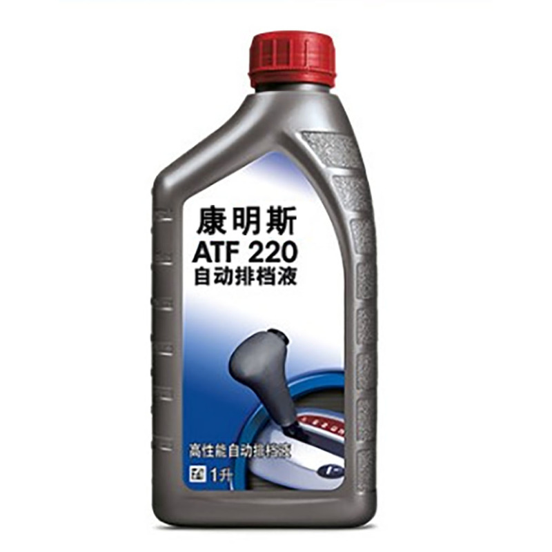 康明斯 自动变速箱油 ATF220 1L
