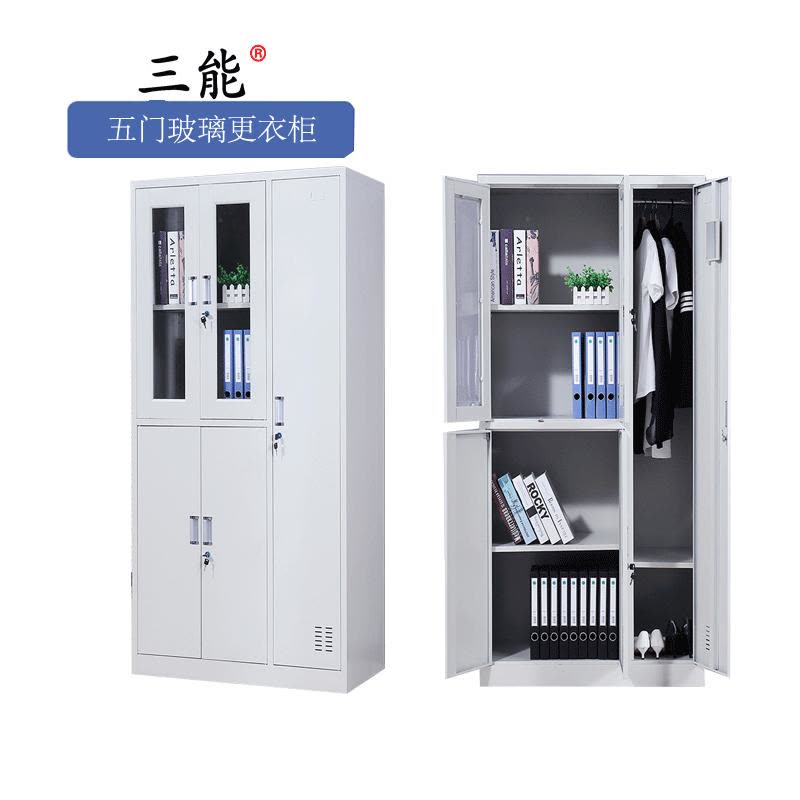三能 (SAN NENG)加厚铁皮更衣柜 宿舍更衣柜 员工更衣柜 带锁储物柜 其他金属更衣柜 灰白图片