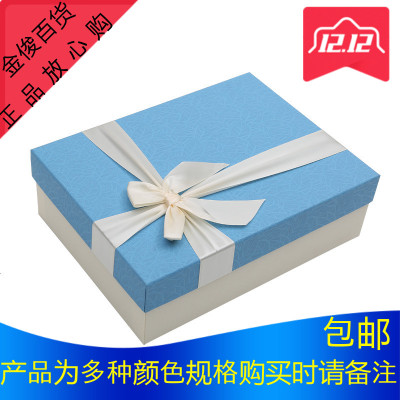 精美韩版简约ins风生日礼盒长方形礼品盒礼物盒大号礼物包装盒子