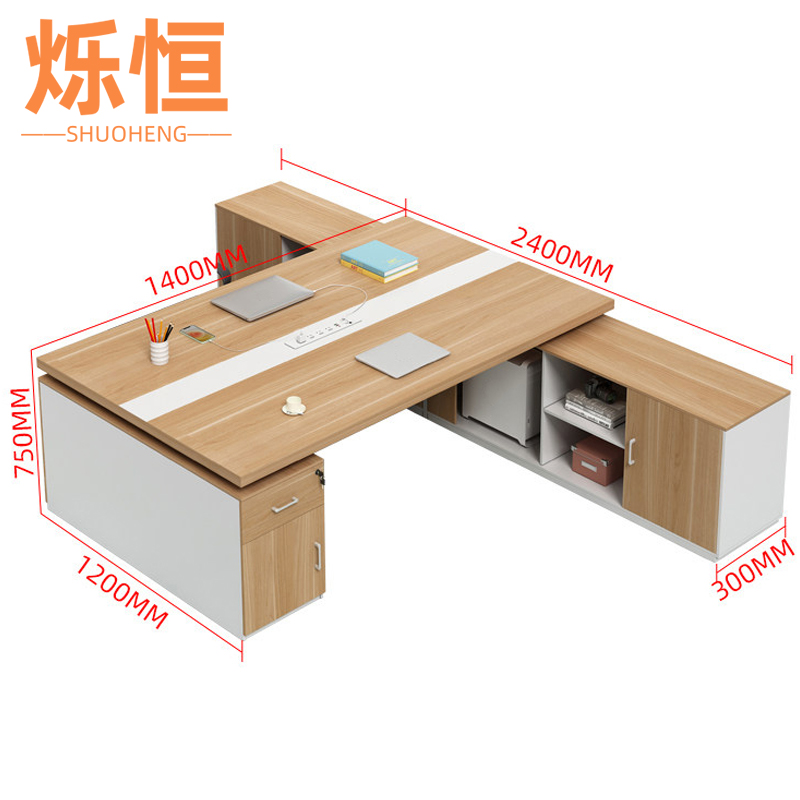 烁恒办公桌单人位张1高清大图