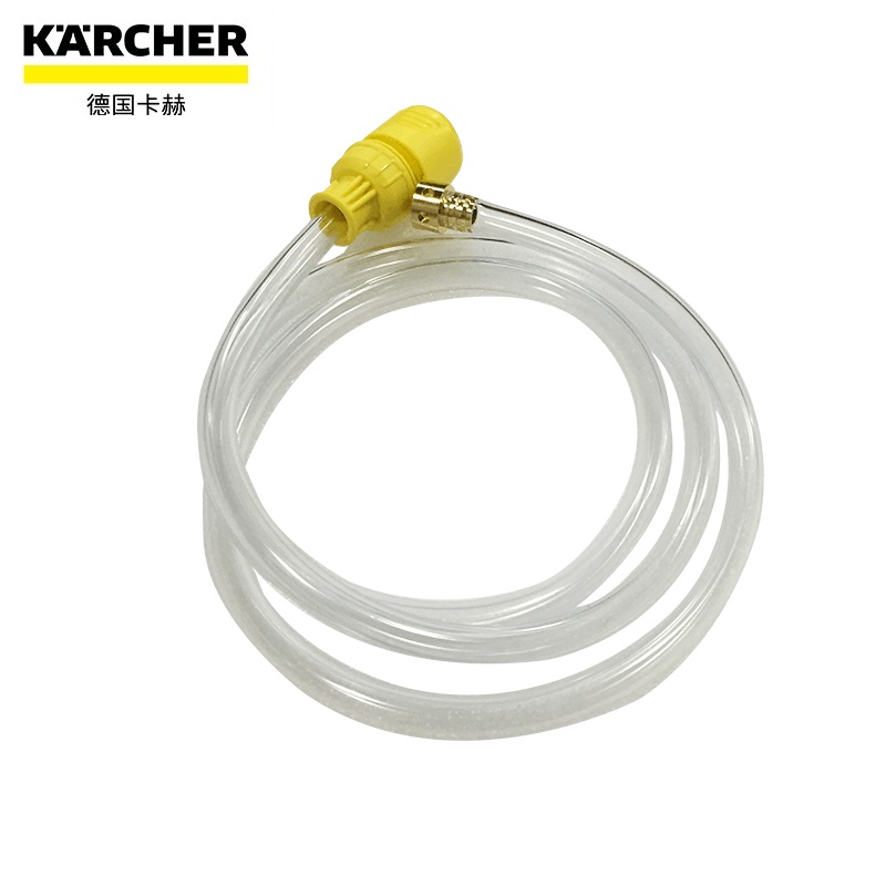 KARCHER卡赫洗车机配件1.5米自吸水管套装高清大图