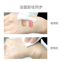 善品家水感臻养洁面泡沫 氨基酸洗面奶 洁面乳泡沫男女士学生 温和洁肤深层清洁控油保湿补水洁面膏150ml