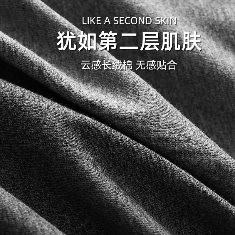 啄木鸟商务2025新款男士内裤四角纯棉抗菌透气男生平角青年短2裤高清大图