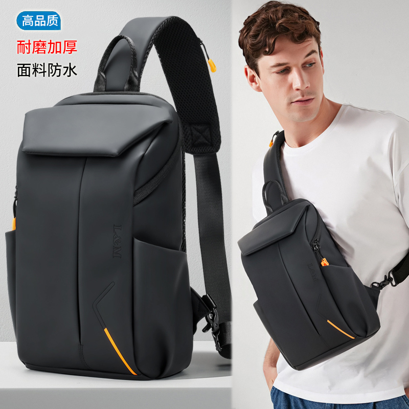 L&M2024新款胸包男士包包简约单肩包斜挎包潮牌斜跨小背包休闲多功能男包女款户外时尚