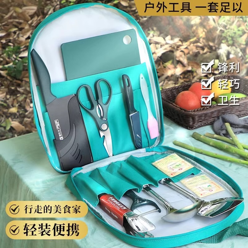 户外厨具便携套装餐具露营刀具炊具装备用品收纳包自驾游做饭神器8177高清大图