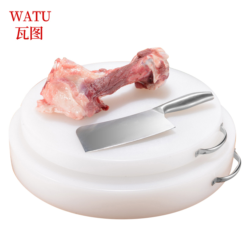 瓦图 (WATU) 厨房用品 PE白色圆形砧板 塑料菜板 38*8cm