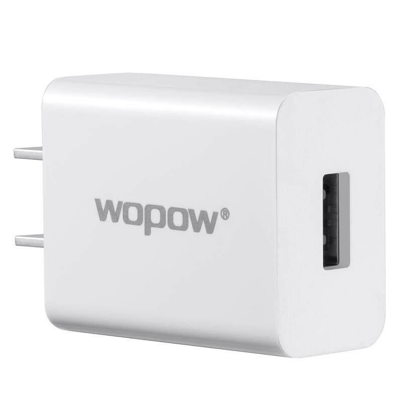 沃品(wopow)A88+ 2A·通用充电器