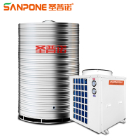 圣普诺（sanpone)水循环空气能热泵热水器商用3P5P10P工厂宿舍理发店酒店3吨5吨