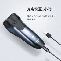 飞科（FLYCO）电动剃须刀全身水洗须刨男士刮胡刀USB车载胡须刀剔须刀双头剃胡刀光头神器FS808