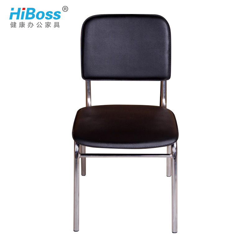 HiBoss会议椅办公椅接待椅培训椅休闲椅会客椅电脑椅洽谈椅