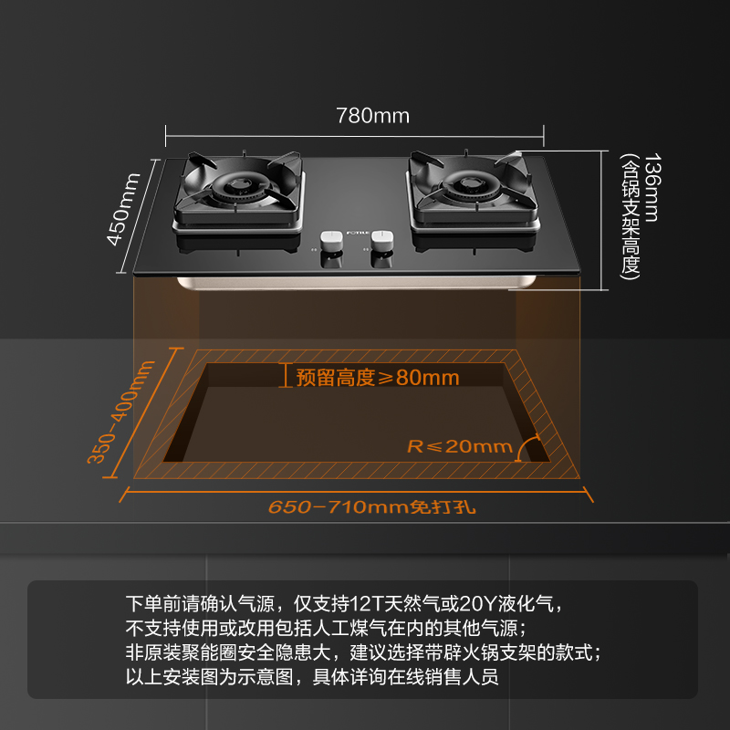 方太(FOTILE)烟灶套装24m³顶侧双吸油烟机燃气灶套装 家用烟灶套餐 烟灶联动 抽油烟机灶具F2+02-TH29B高清大图