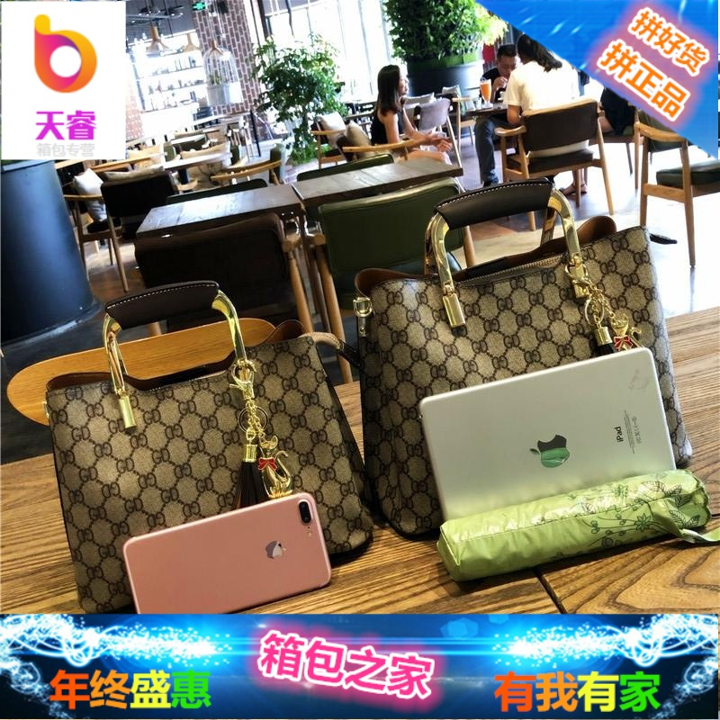 香港包包女2018新款简约百搭真皮斜挎手提包时尚单肩女士小包