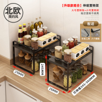 优勤厨房橱柜分层台面储物置物架子可伸缩下水槽道内收纳隔层锅架盘子