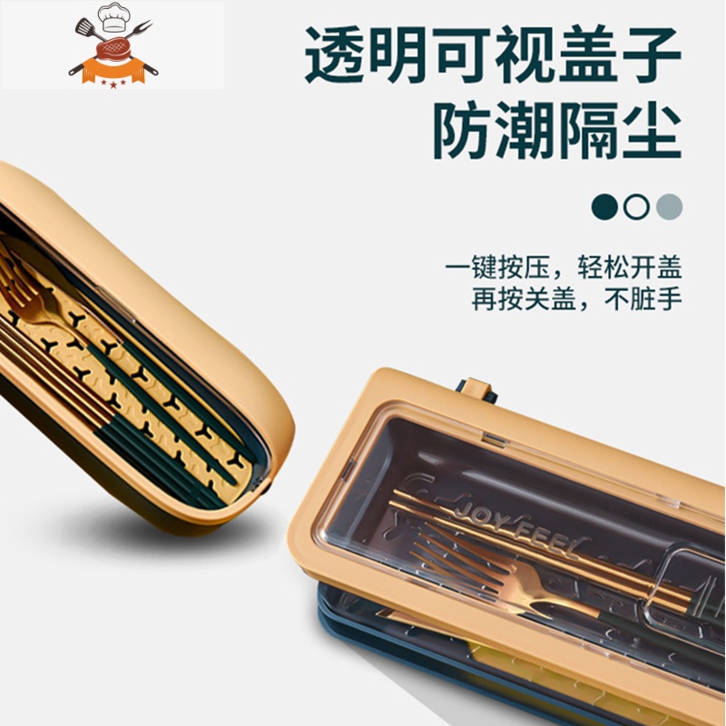 筷子笼带盖置物架家用筷子篓防尘厨房筷子盒放勺子餐具筷子收纳盒 敬平 圆筷子笼北欧白餐具架高清大图