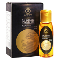 优能佳初心家族男士养护精油优佳能15ml