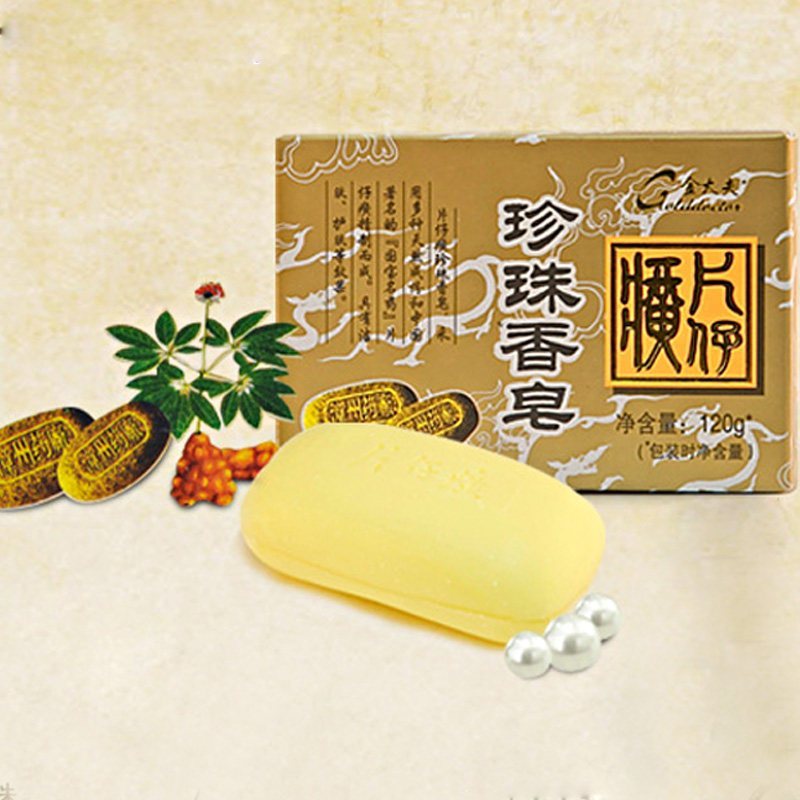 ZHMD片仔癀珍珠香皂120g*5