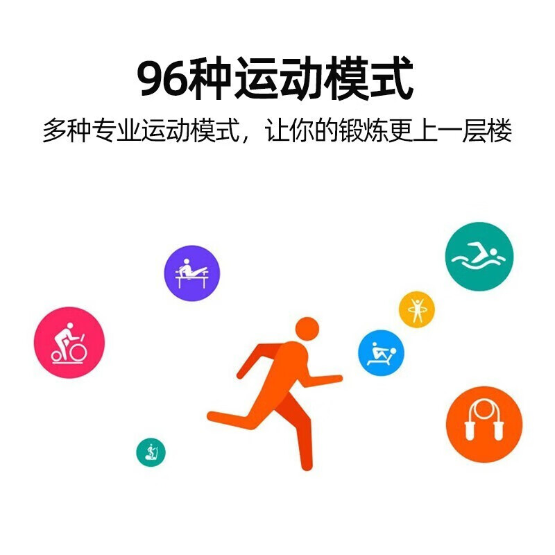 华为手环6运动智能手环全天候心率血氧监测2周续航50米防水睡眠监测健康助手 标准版 曜石黑高清大图