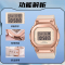 卡西欧CASIO旗舰店手表女2020新款限量小方块g-shock防水运动学生石英表女表青春活力金属配色GM-S5600