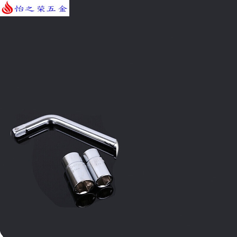 汽车轮胎套筒扳手换胎工具L型轮胎扳手省力车载17/19/21/22/24mm 可伸缩轮胎扳手