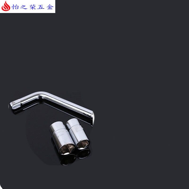 汽车轮胎套筒扳手换胎工具L型轮胎扳手省力车载17/19/21/22/24mm 可伸缩轮胎扳手图片