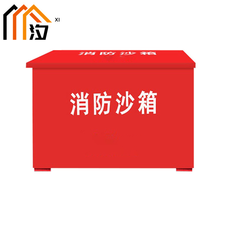 汐消防沙箱两立方台高清大图