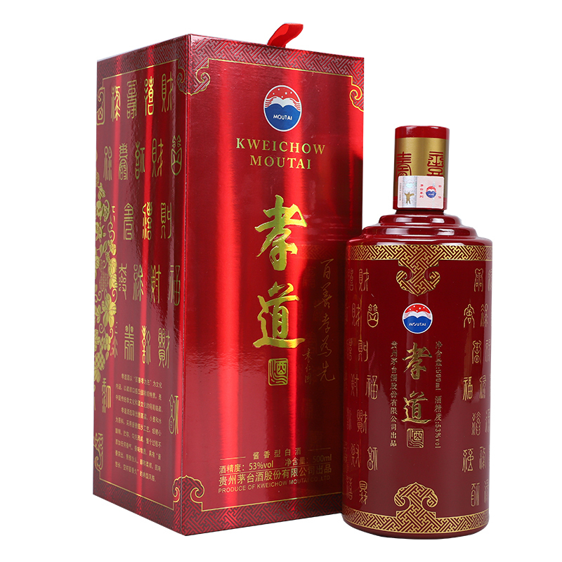 歌德老酒行贵州茅台酒孝道酒53度酱香型白酒500ml