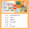 五年级上下册[语文字帖] [正版]抖音同款小学生英语同步字帖衡水体一二三四五六年级上下册人教版英文单词字母描红练字本语文