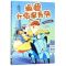 [N]美术馆盗窃案/狐狸大侦探系列-9787020153138
