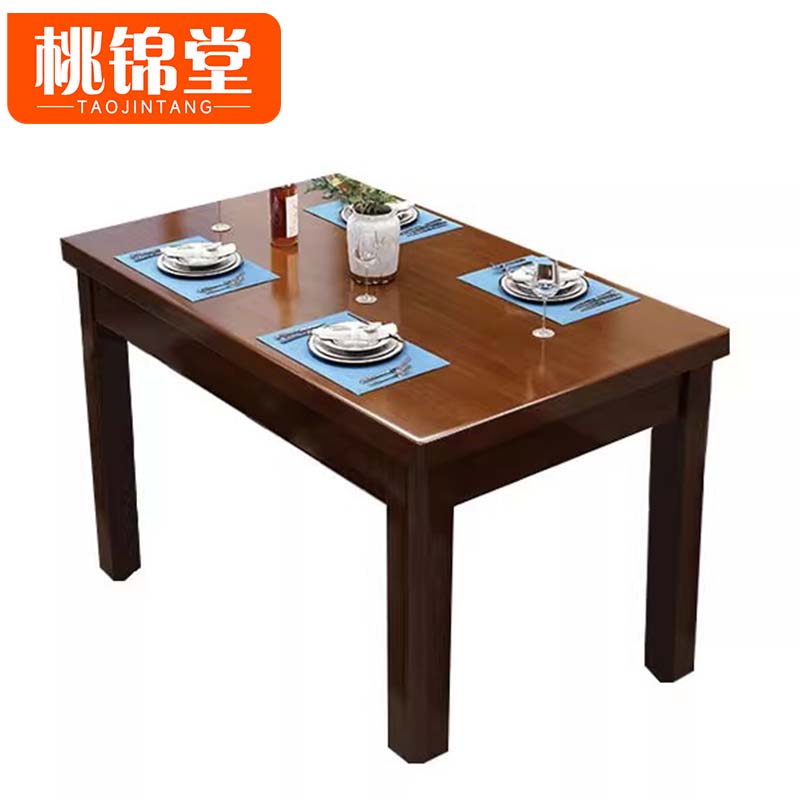 桃锦堂 餐桌高清大图