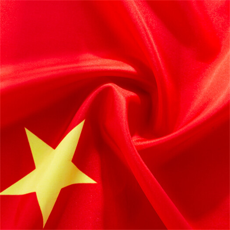 tendzone2号国旗五星红旗单位面